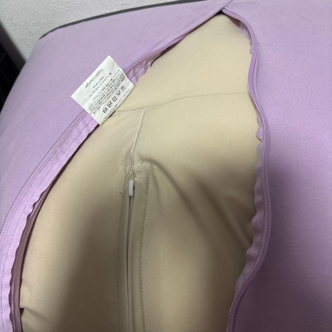 ヨギボー　ラウンジャー　薄むらさき色　ビーズパンパン　状態良い　最安値