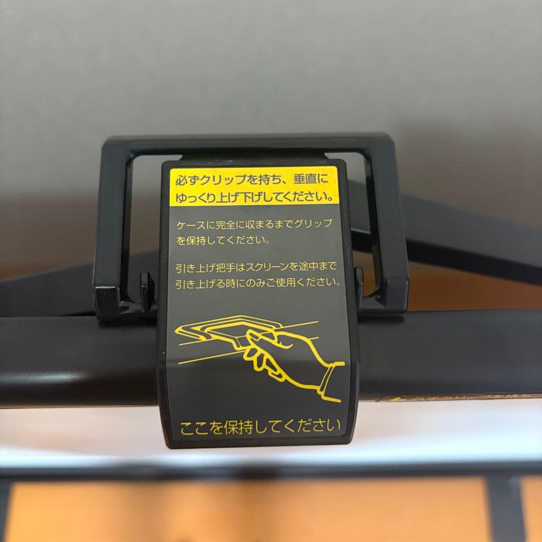 いそうろう