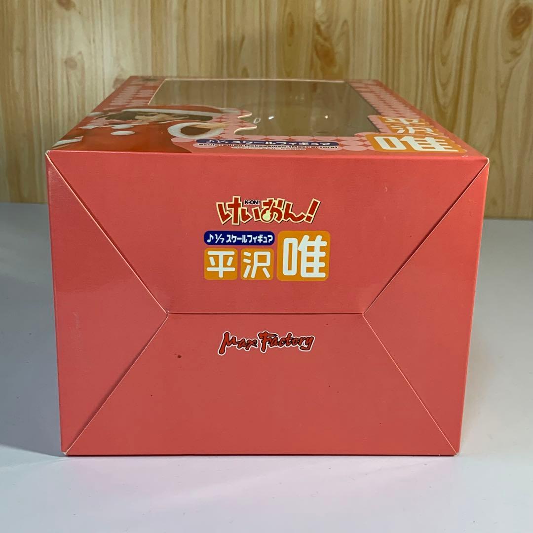 けいおん! 平沢唯 スク水 サンタ フィギュア