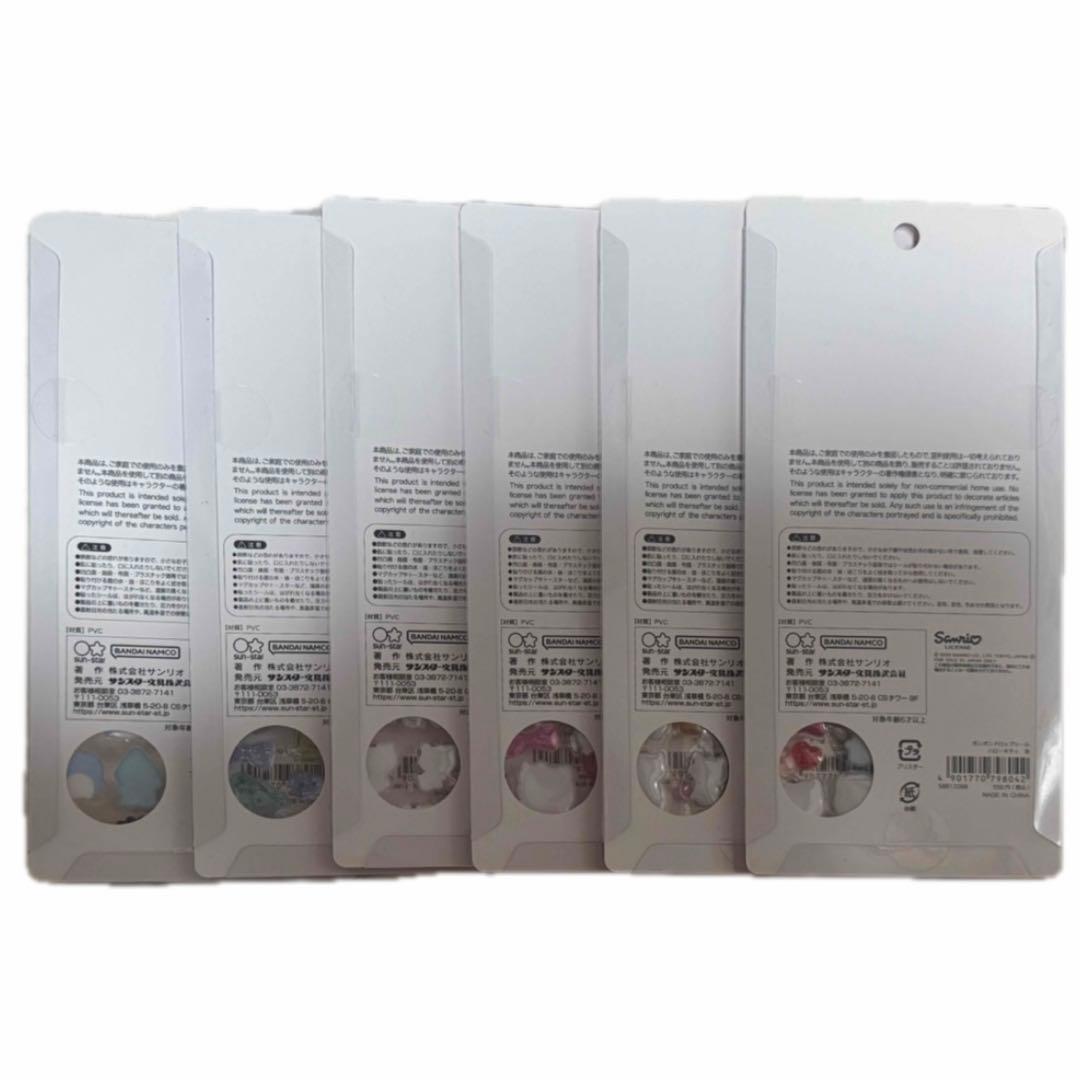 正規品　サンリオ　第二段　ボンボンドロップシール　キティ　はぴだんぶい　mini