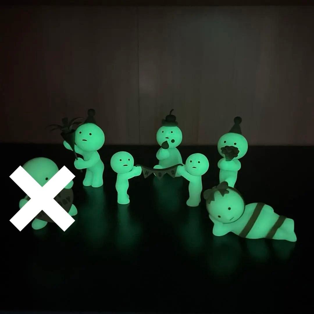 スミスキー　大特価