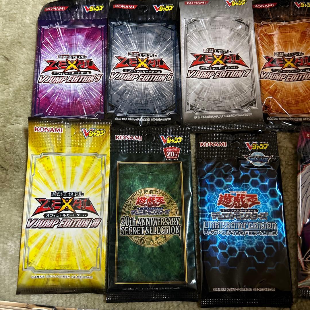 遊戯王　vジャンプ定期購読　14パック　まとめ売り　未開封