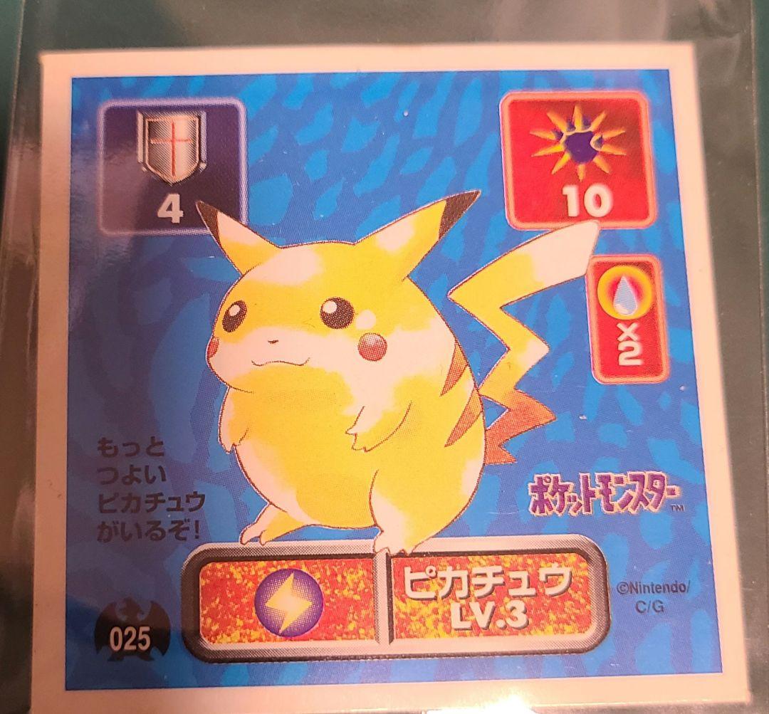【yuka】アマダ　ポケモン　最強シール列伝　セット売り6枚 当時物