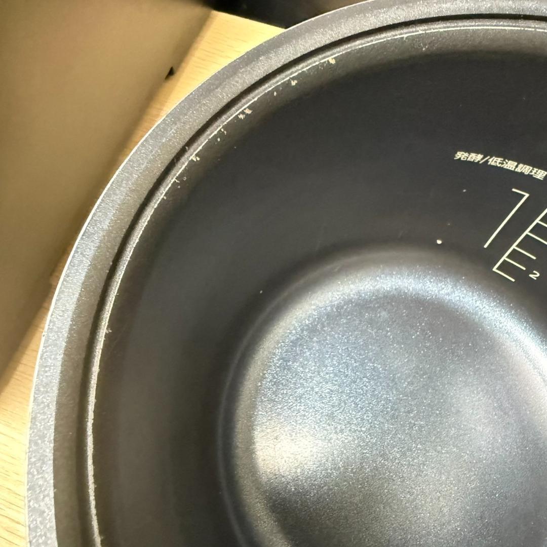 ★LOCABO　糖質カット炊飯器　LOCV-3D7040　2023年製