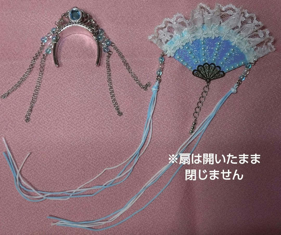 青のお雛様/洋風十二単(盛装)/金髪のジェニーちゃん付き