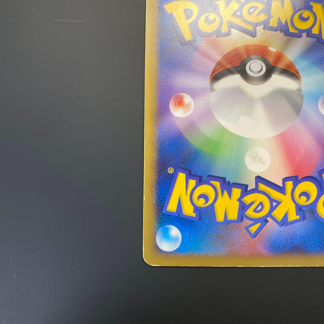 ミ*ト様 ポケモンカード　ギラティナ LV.X