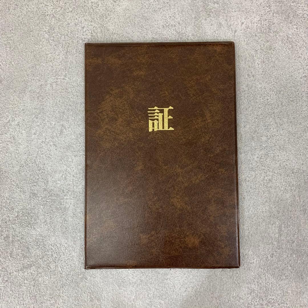 額 令和 西陣織 柳田泰山 謹書 製織七代日冨家伊兵衛 保証書付き 鳳凰