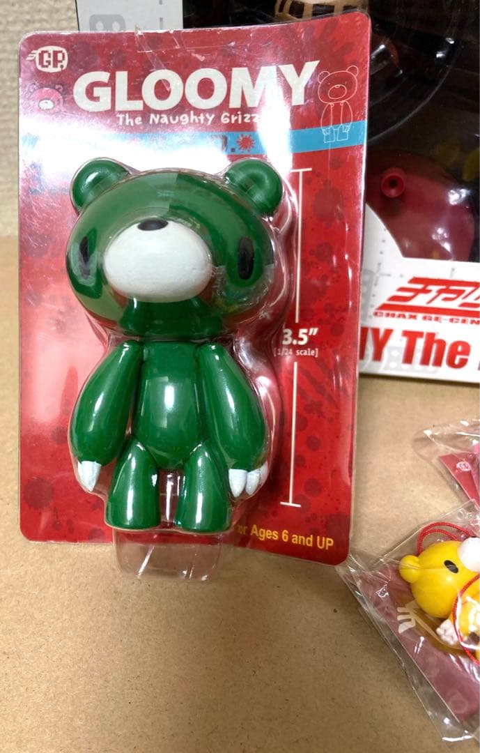 GROOMY REVOLTECH 海洋堂 グルーミー フィギュア まとめて