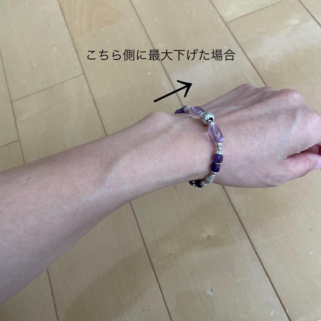アメジスト　カレンシルバー　ブレスレット　※B100
