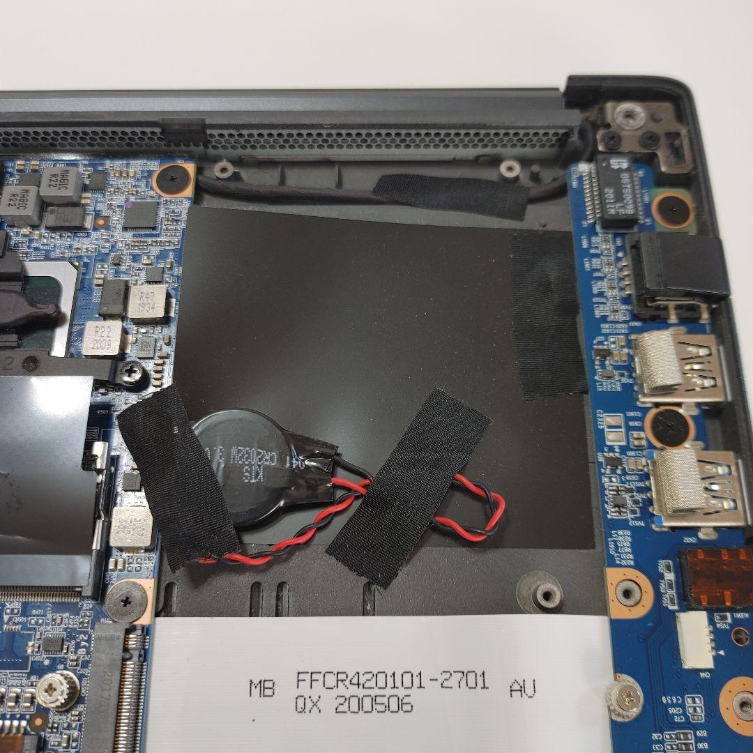 ​【ジャンク】mouse ノートPC Core i5 10世代 部品取り用⑮