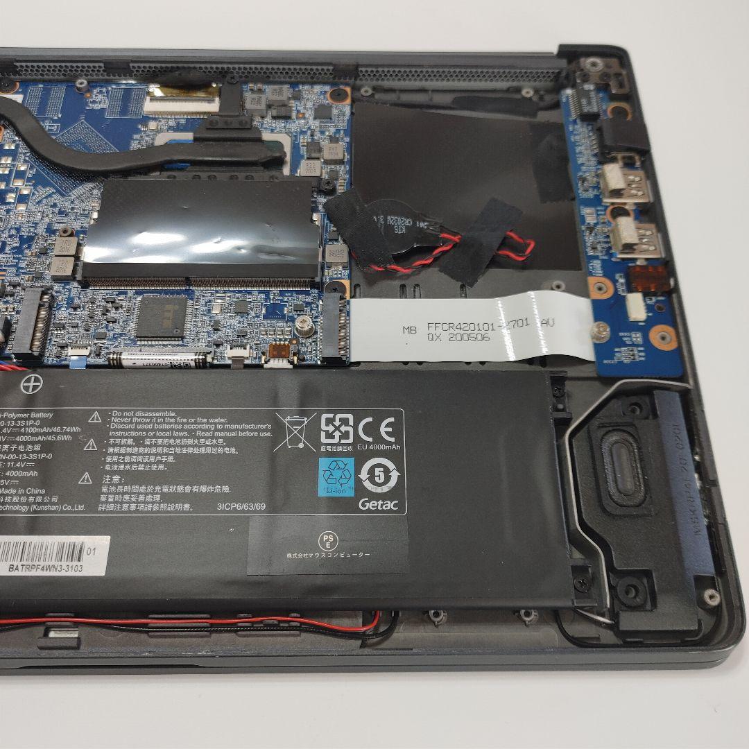 ​【ジャンク】mouse ノートPC Core i5 10世代 部品取り用⑮