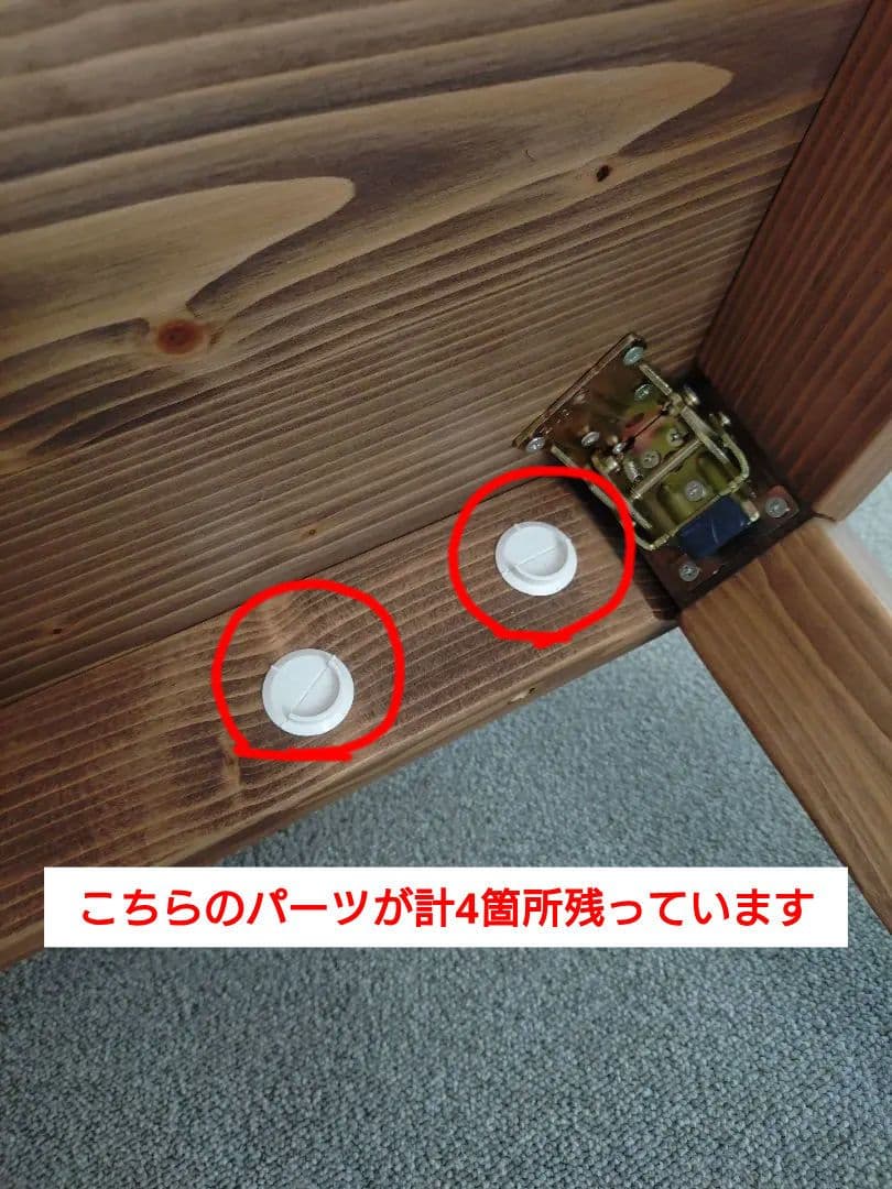 テーブル 円卓 ちゃぶ台 猫脚 無垢材 レトロ おしゃれ ダークブラウン