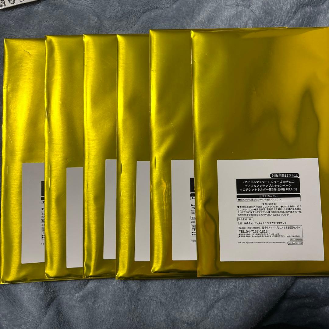 アイドルマスター ちびぐるみ　765as 春香　美希　亜美　響　やよい　アイマス