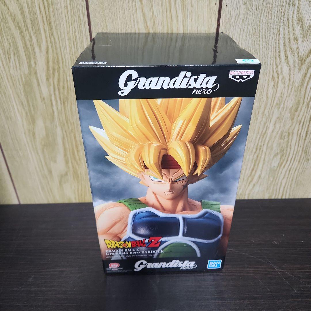 Grandista Nero バーダック フィギュア　海外正規品
