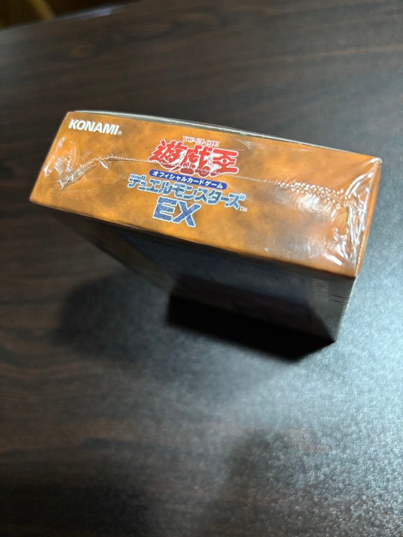 未開封 遊戯王デュエルモンスターズ EX 初期 シュリンク付き