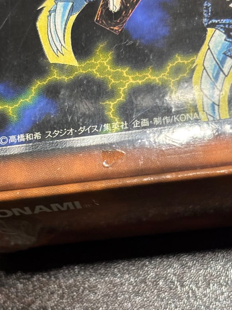 未開封 遊戯王デュエルモンスターズ EX 初期 シュリンク付き