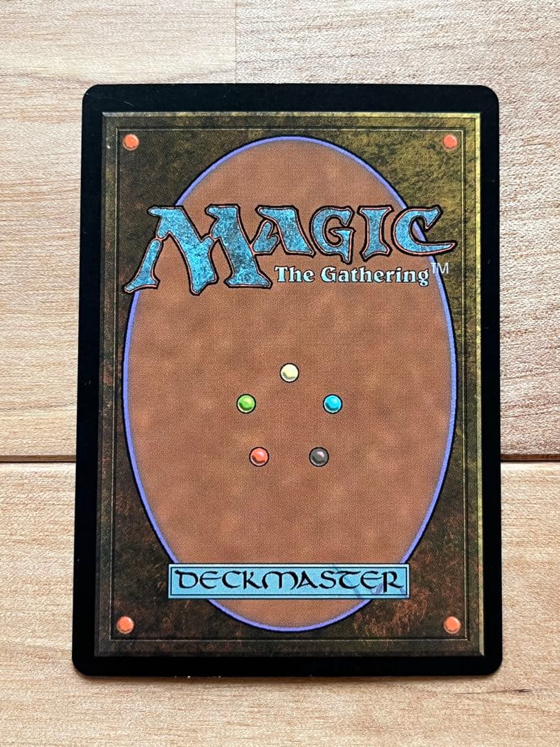 MTG 燻し Foil 日本語