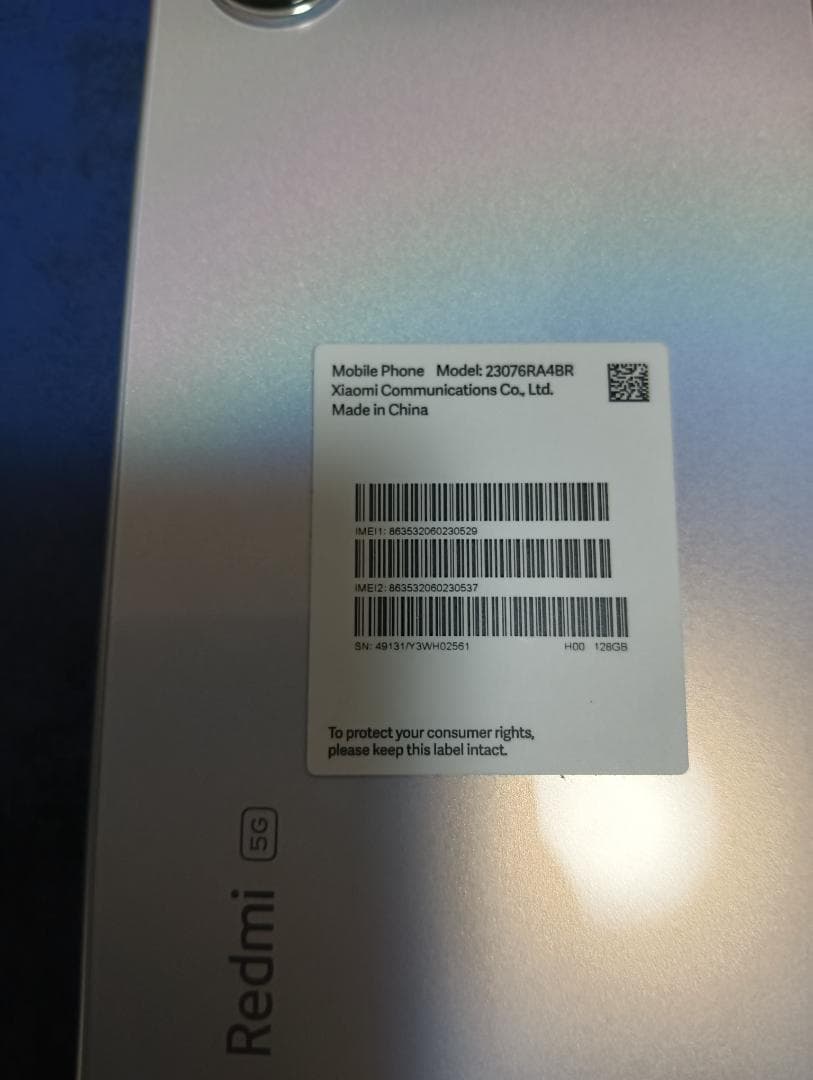美品 Xiaomi SIMフリー Redmi 12 5G 4GB+128GB