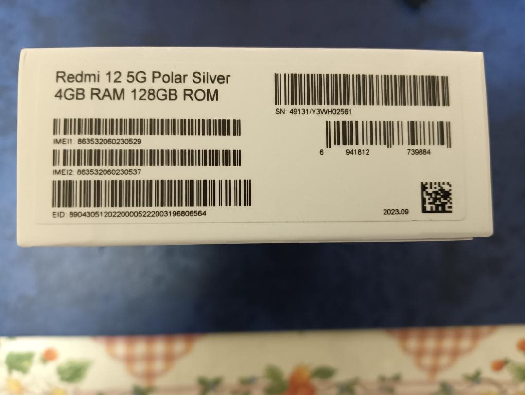 美品 Xiaomi SIMフリー Redmi 12 5G 4GB+128GB