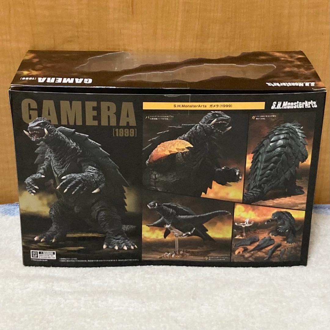 S.H.MonsterArts『ガメラ3 邪神〈イリス〉覚醒』ガメラ(1999)