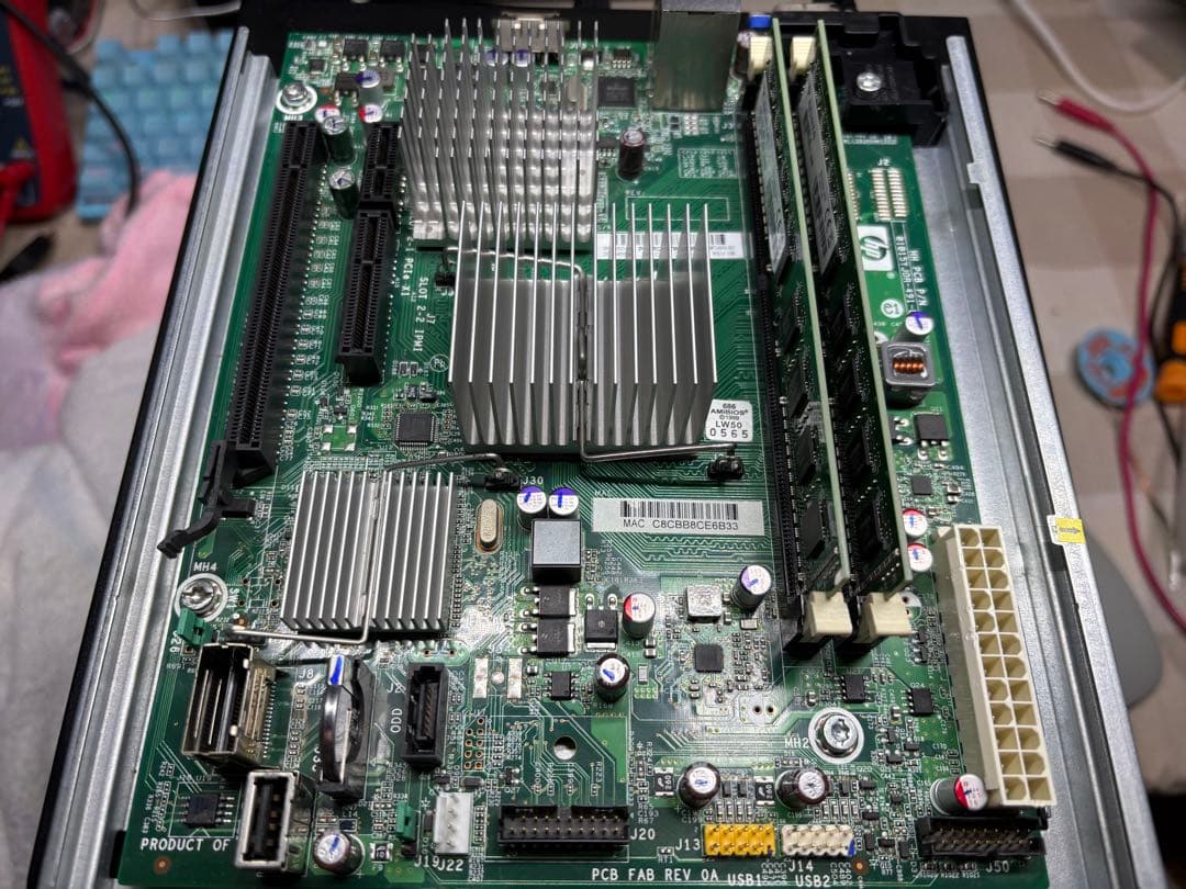 【美品/動作確認済】HP Micro G7 N54L サーバー PC