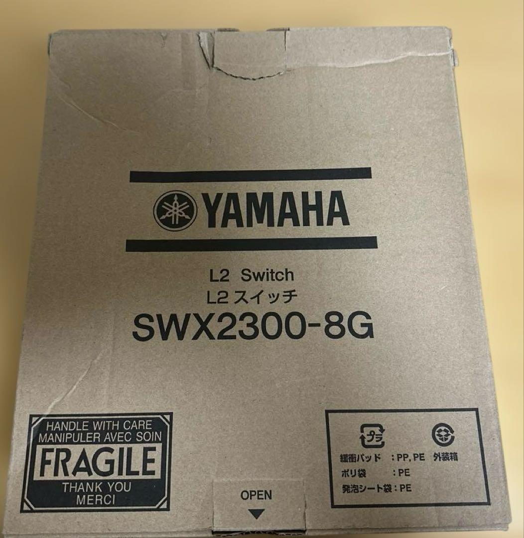 【YAMAHA】インテリジェントL2スイッチ SWX2300-8