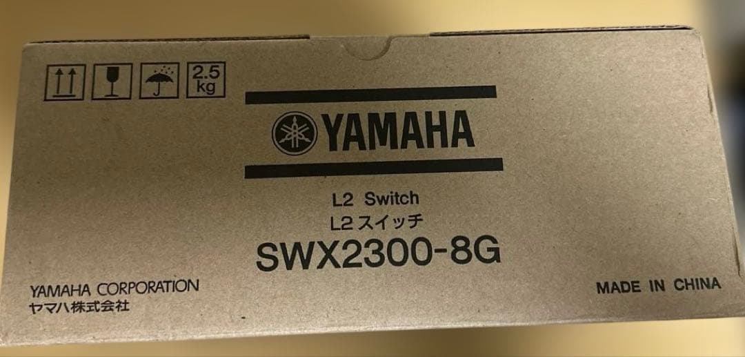 【YAMAHA】インテリジェントL2スイッチ SWX2300-8