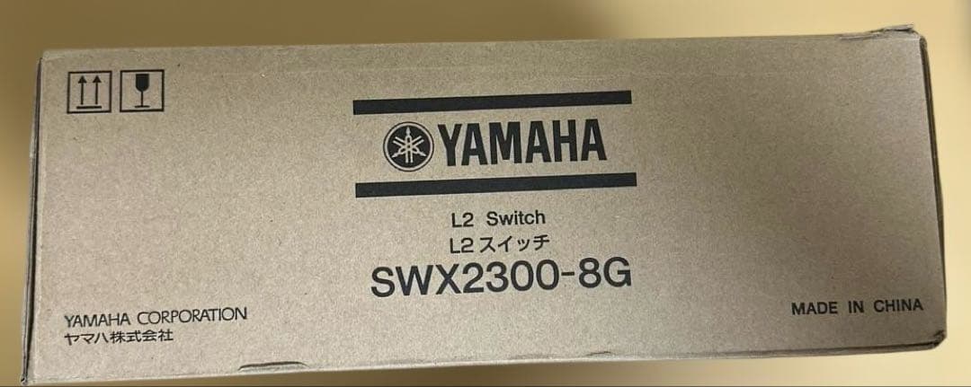 【YAMAHA】インテリジェントL2スイッチ SWX2300-8