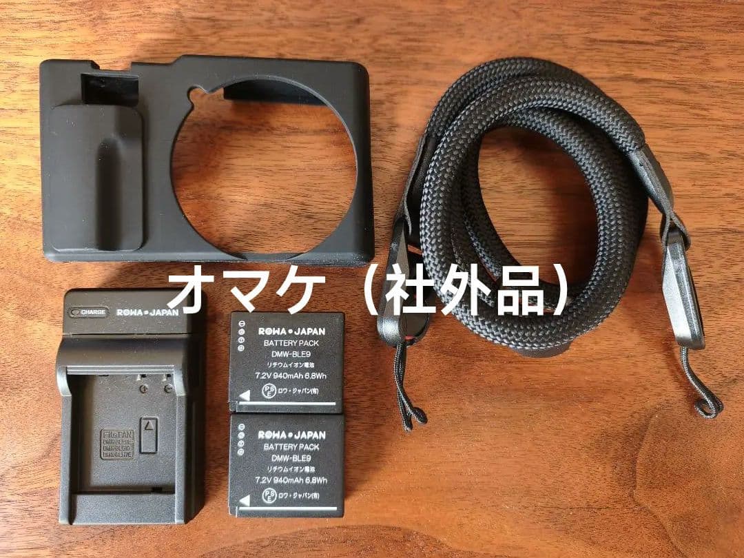 極上品 Panasonic Lumix TZ99 いろいろオマケ付き
