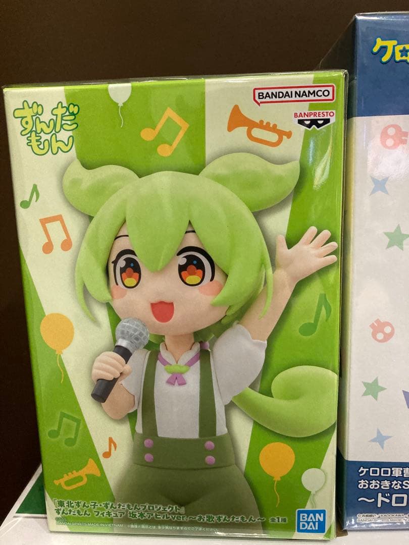 プライズフィギュアまとめ売り　ドラゴンクエスト　刃牙　ケロロ　ずんだもん