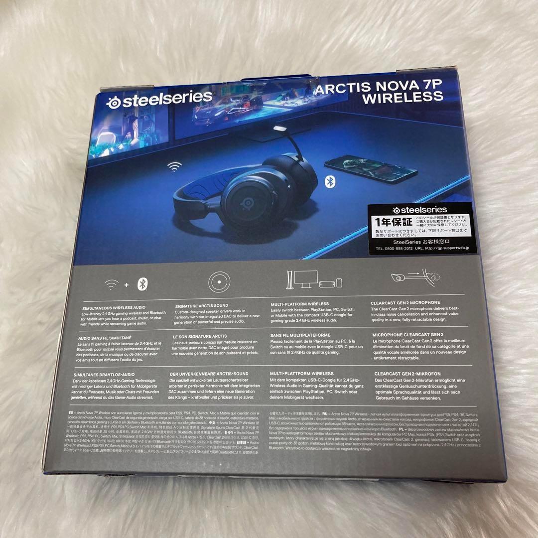 SteelSeries ワイヤレスゲーミングヘッドセット ヘッドホン 61559