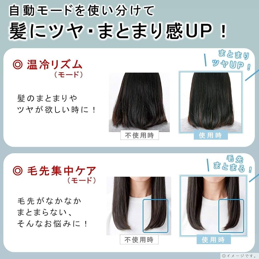 Panasonic EH-CNA9E ヘアドライヤー 2020年製