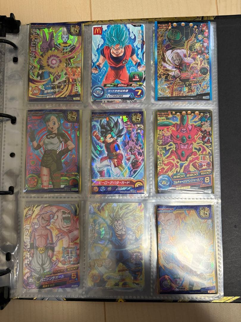 ドラゴンボールヒーローズ カードセット