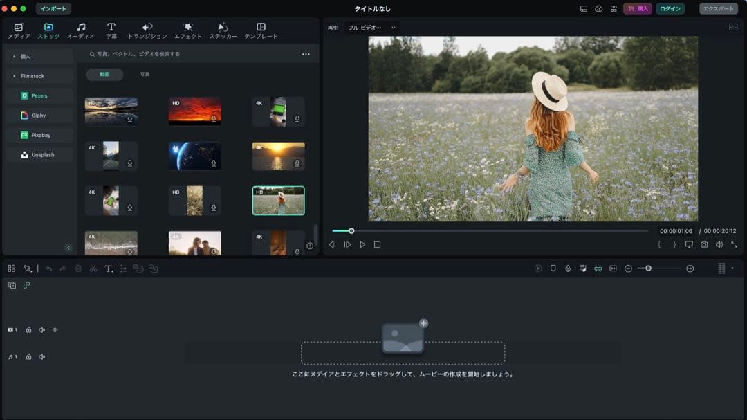 MacBook Pro 512GB【MacOS 2022年】新品バッテリー