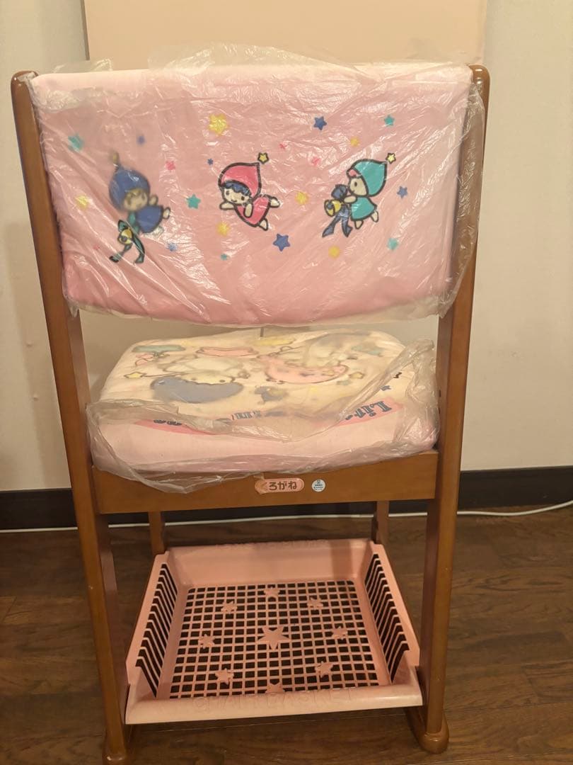 リトルツインスターズ ステップチェア　ピンク