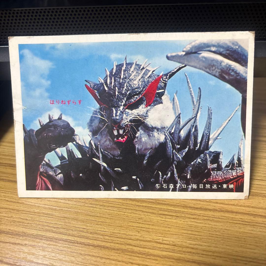特撮キャラクター ポストカード　激レア品　＊バラ売り可能