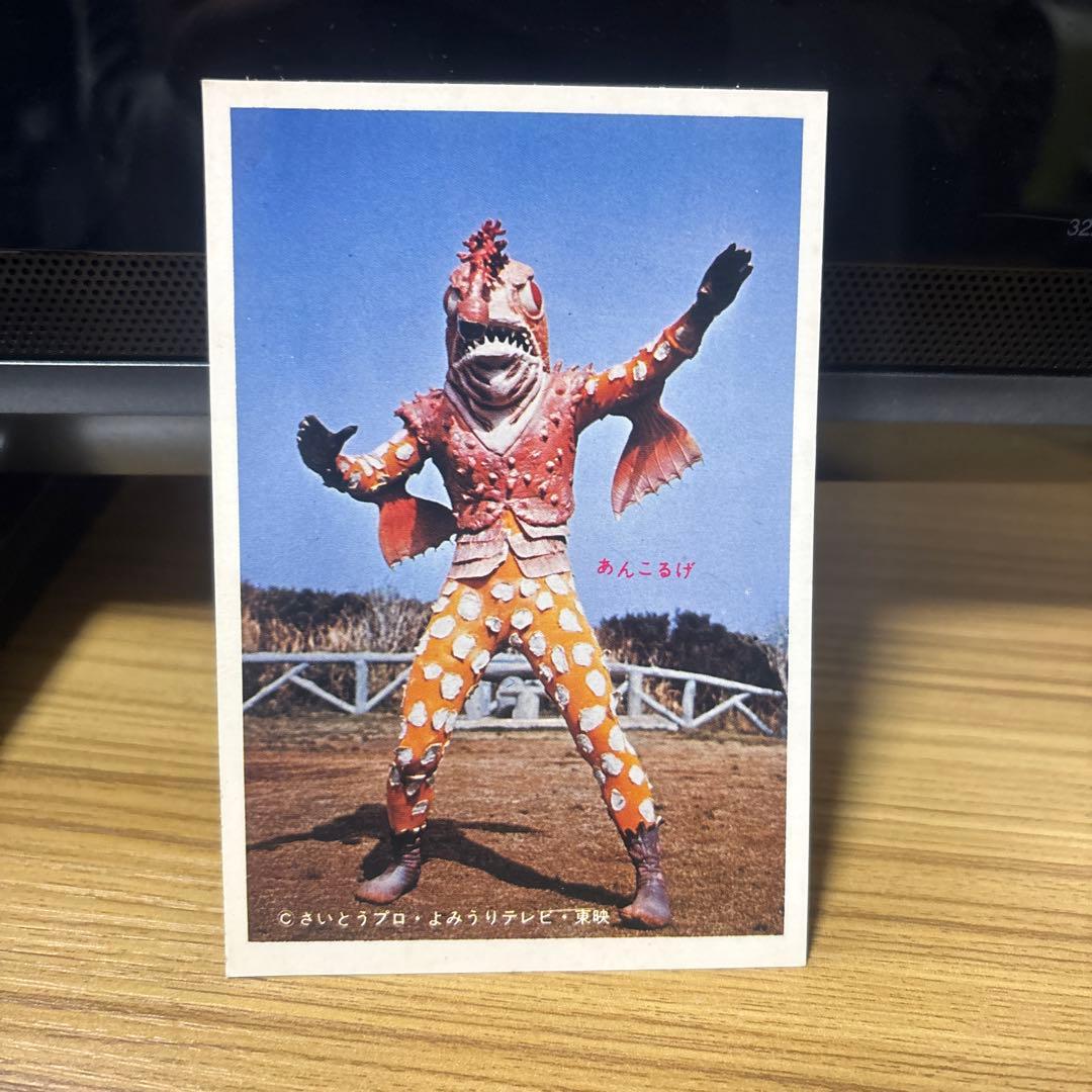 特撮キャラクター ポストカード　激レア品　＊バラ売り可能