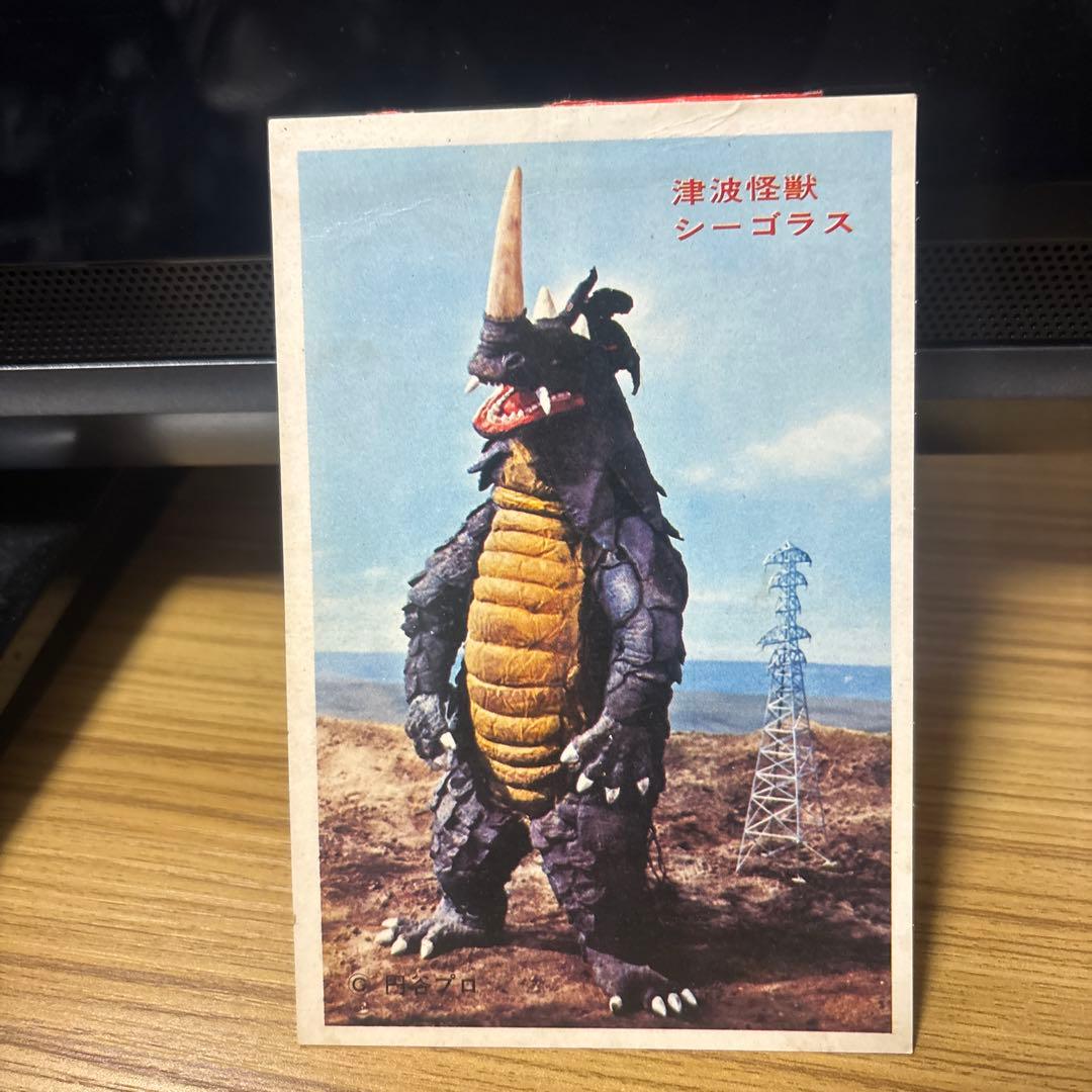 特撮キャラクター ポストカード　激レア品　＊バラ売り可能