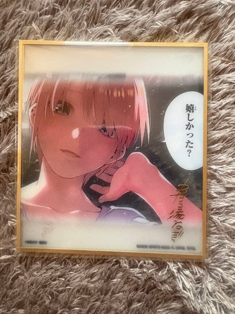 五等分の花嫁 一番くじ ラストワン賞 クリア色紙 5枚セット