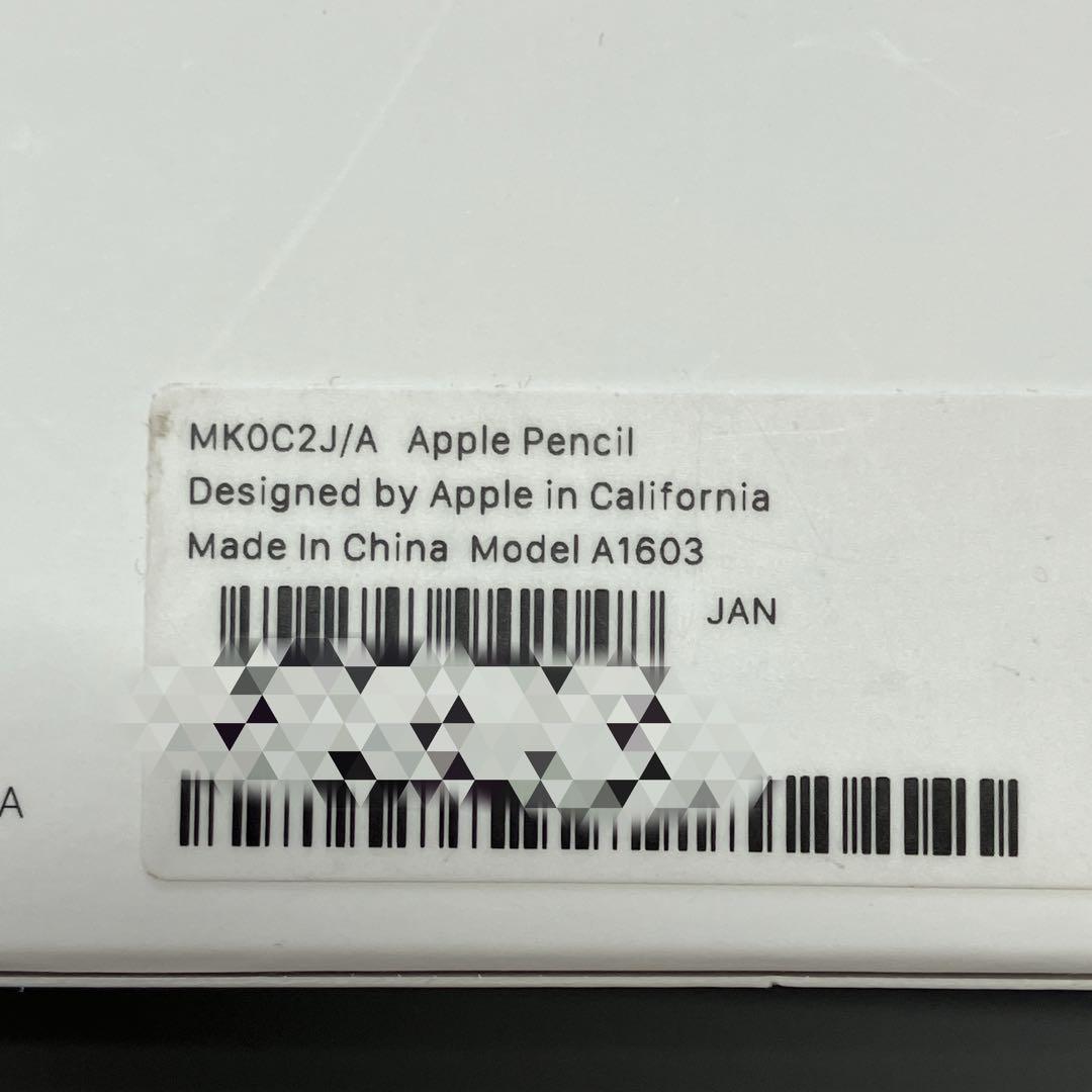オマケありApple Pencil第1世代MK0C2J/A 美麗品 動作確認済