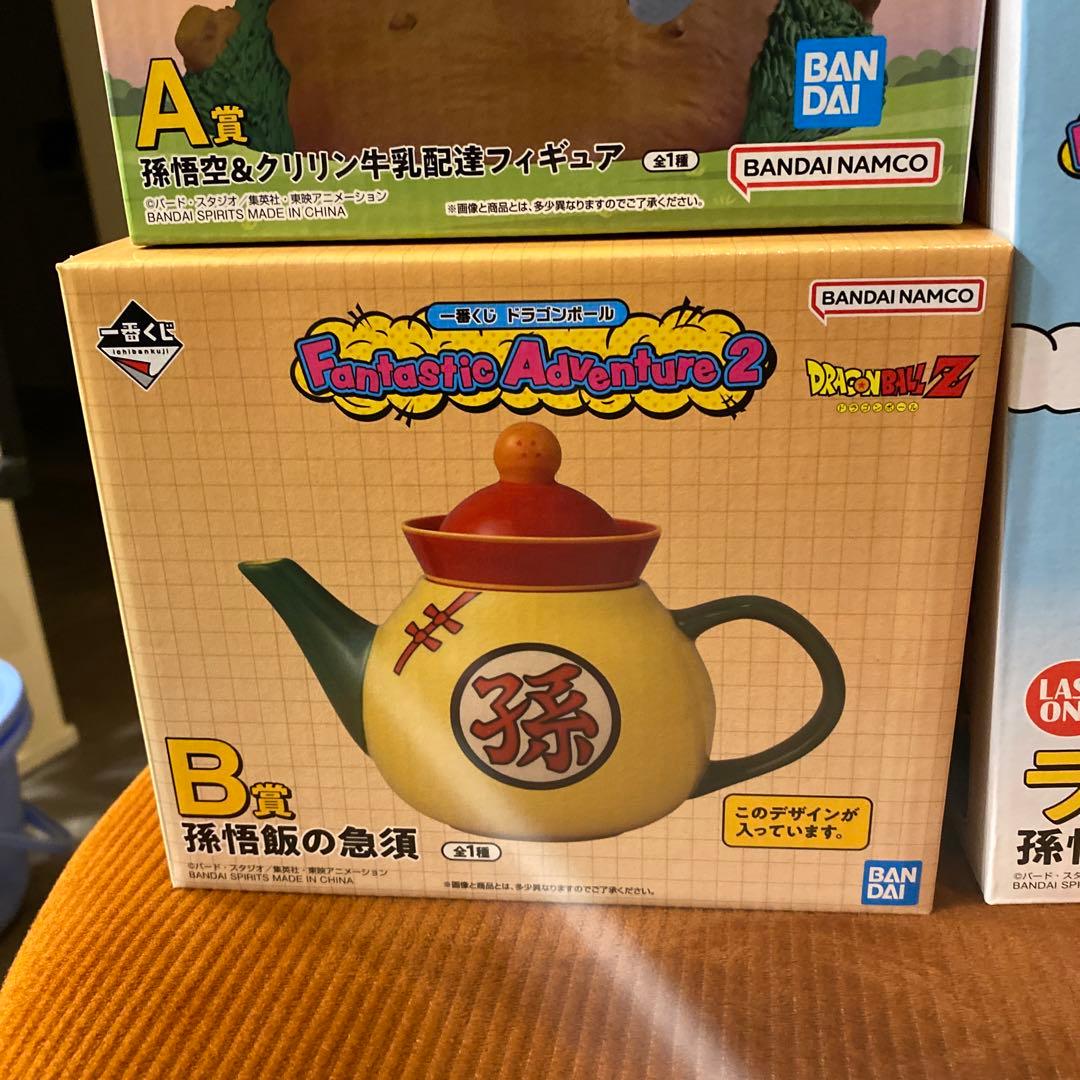 一番くじ Fantastic Adventure 2 A賞 B賞 ラストワン賞