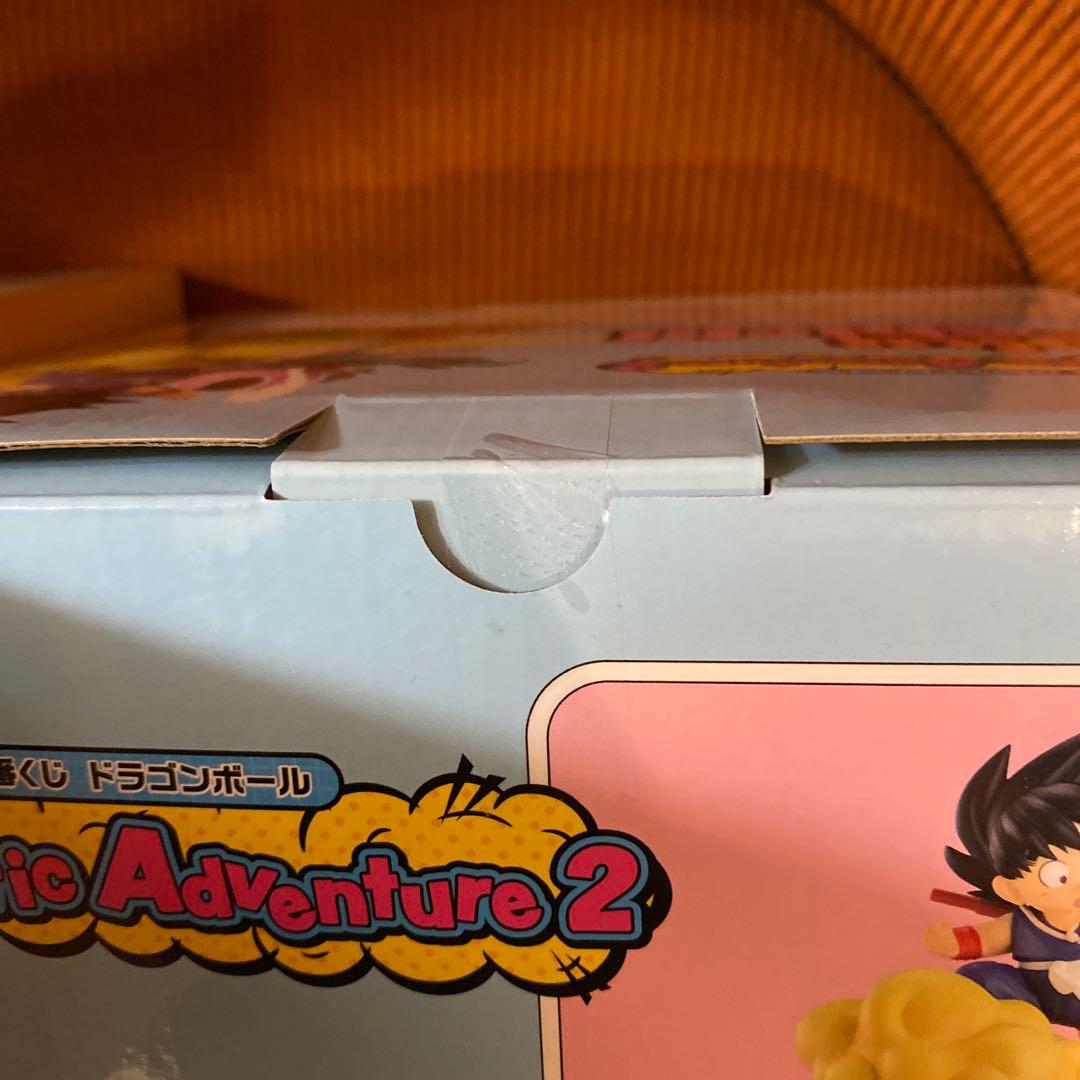 一番くじ Fantastic Adventure 2 A賞 B賞 ラストワン賞