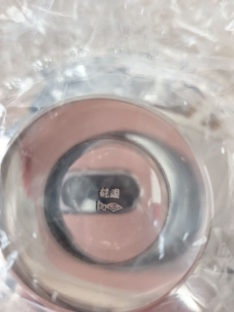 純銀製 銀杯 銀盃 木箱付き