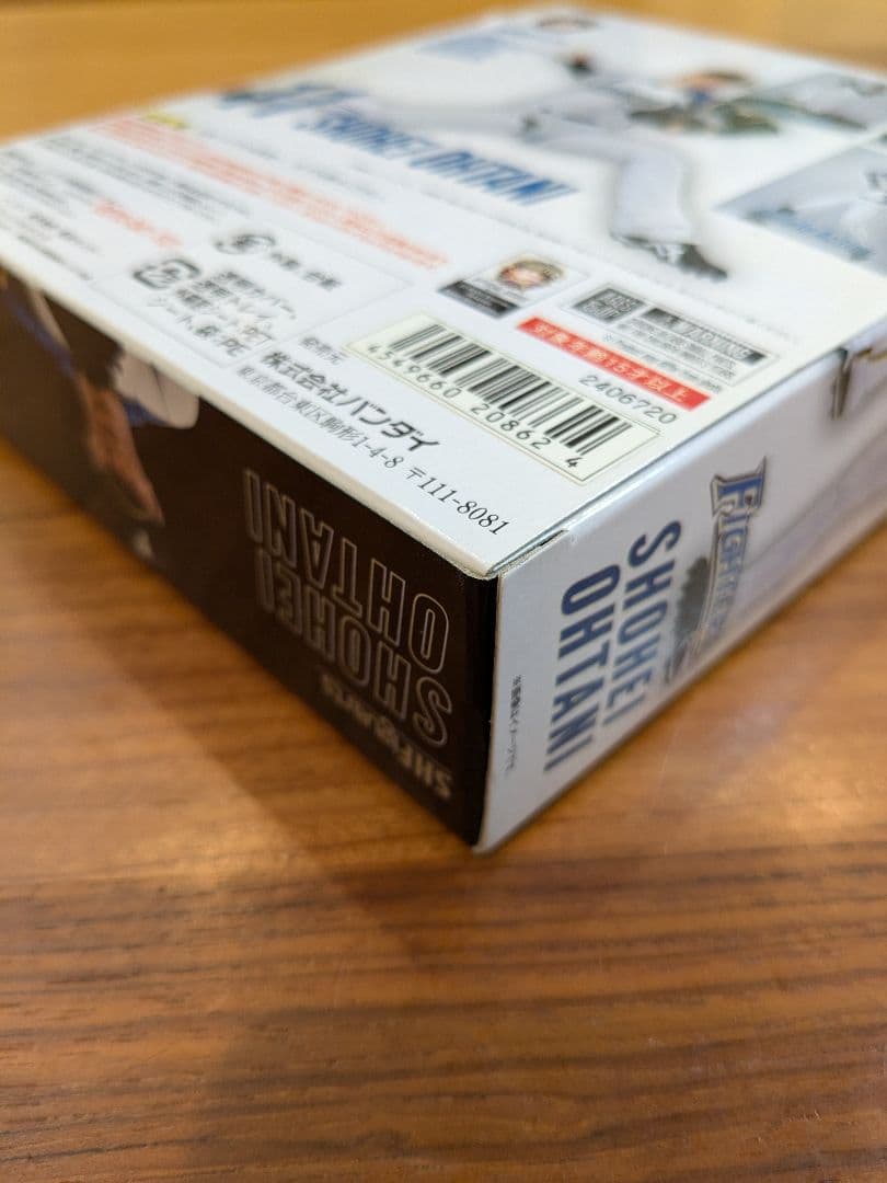 S.H.フィギュアーツ 大谷翔平 『北海道日本ハムファイターズ』