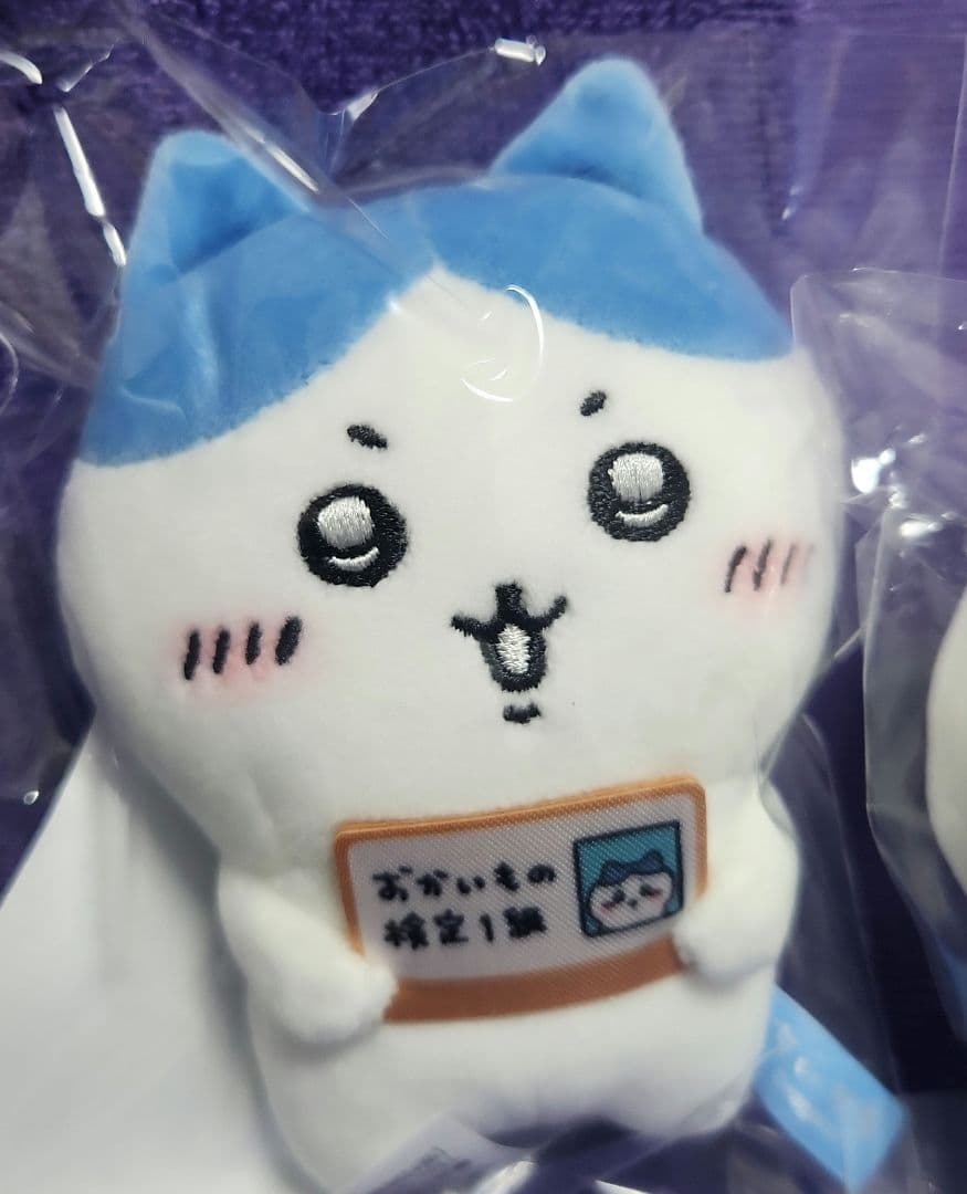 ちいかわ【ちいかわ×エポスカード】 ノベルディおかいもの検定マスコットセット