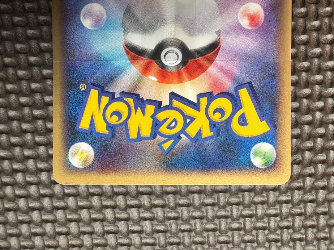 ポケモンカード コレクションパック レジギガスLV.X 未使用