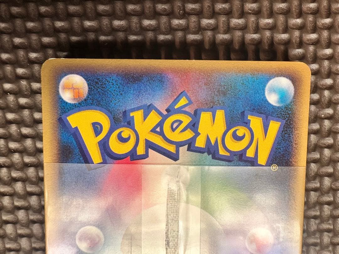 ポケモンカード コレクションパック レジギガスLV.X 未使用