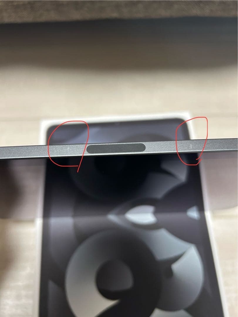 iPad Air（第5世代）Wi-Fi 64GBと純正スマートキーボードフォリオ