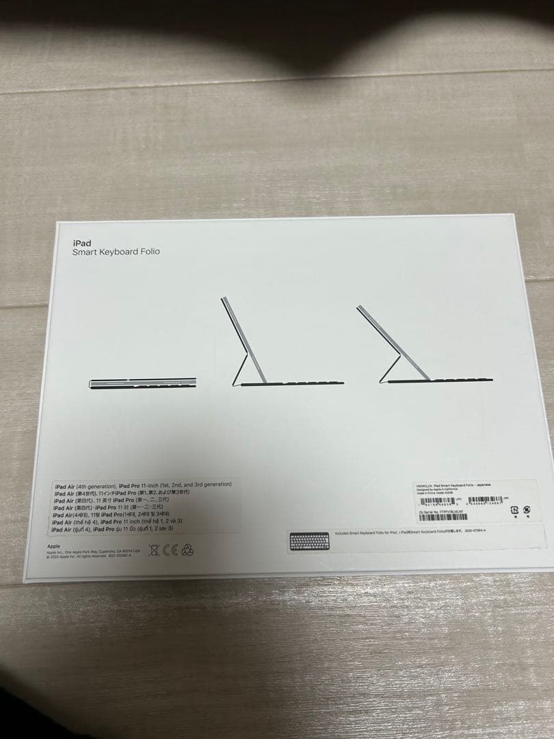 iPad Air（第5世代）Wi-Fi 64GBと純正スマートキーボードフォリオ