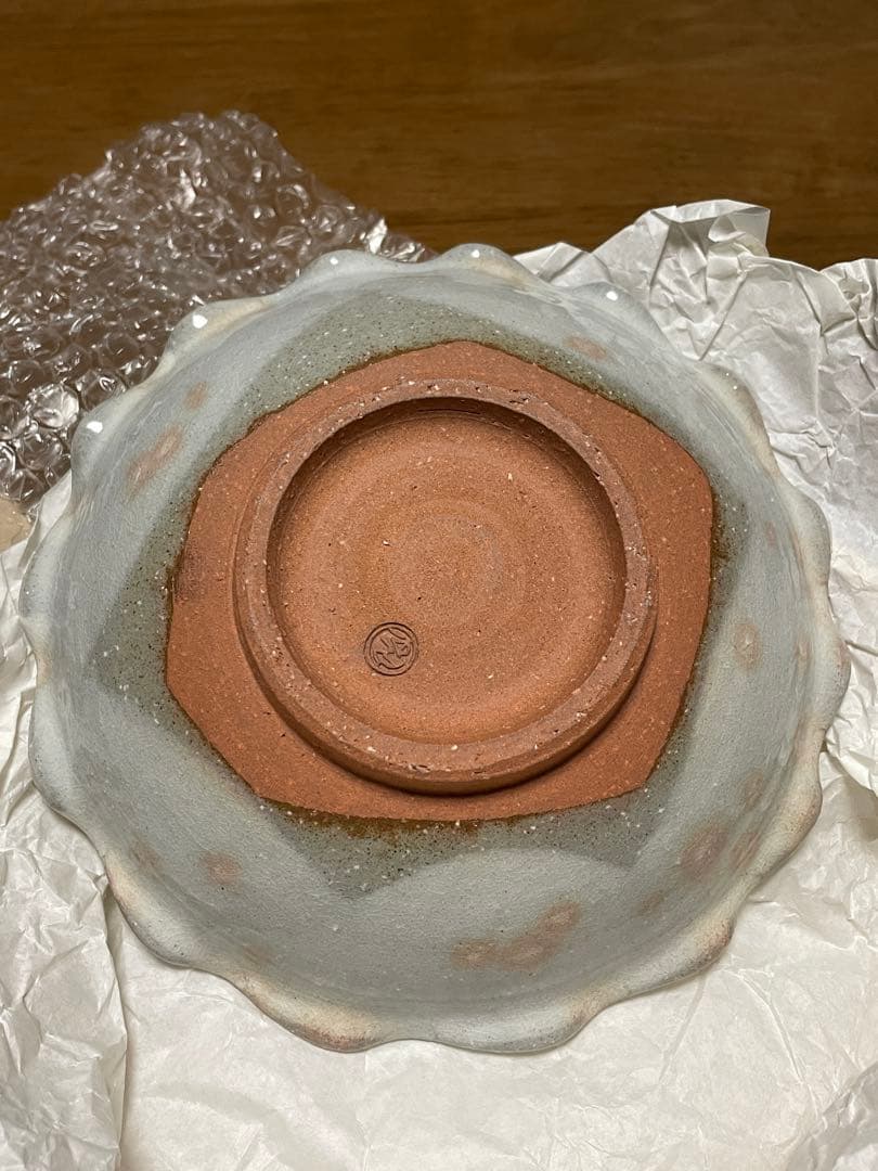 萩焼　輪花皿　山口県指定無形文化財　岡田裕　桐共箱付き　美品